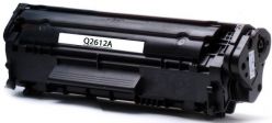 Toner compatibile 2612A 12A Q2612A NERO HP Laserjet 1010 1012 1015 1018 1020 1022 3015 LBP2900